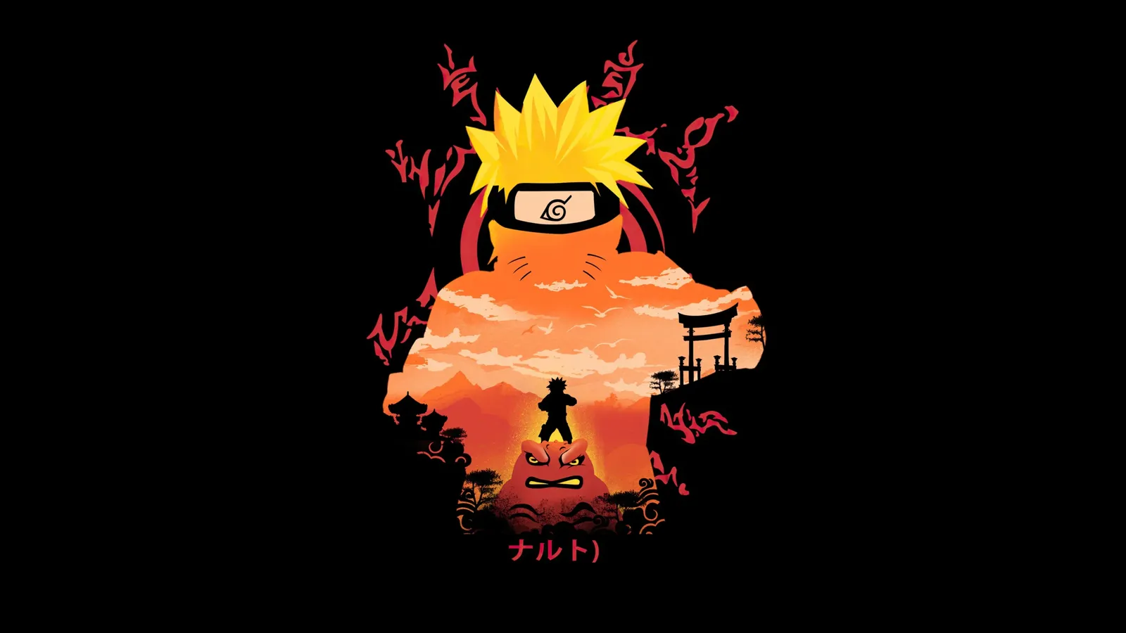 Arte fan de Naruto Uzumaki con fondo de atardecer japonés y texto en katakana ナルトゥ